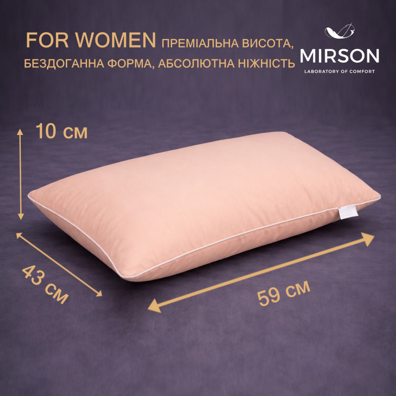 Подушка ортопедическая (стружка Memory) №4030 Delicate satin 0165 Estella Women 59*43*10 см