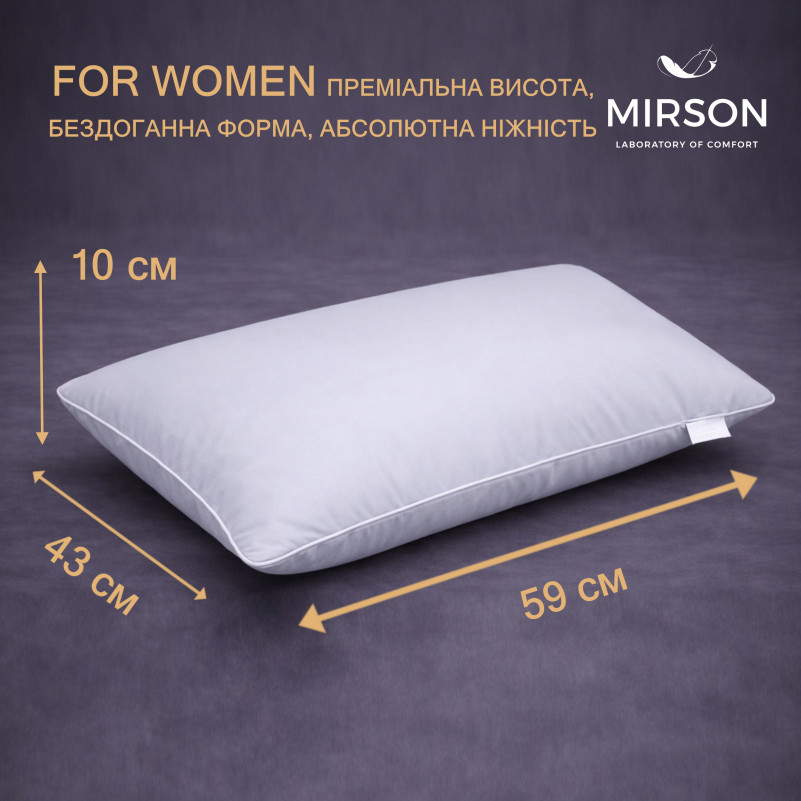 Подушка ортопедическая (стружка Memory) №4038 Delicate satin 0251 Skyline Women 59*43*10 см