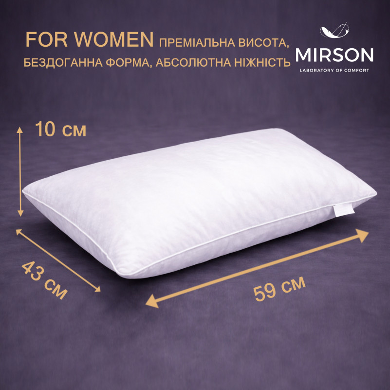 Подушка ортопедическая (стружка Memory) №4049 28-0001 White Velvet Women 59*43*10 см
