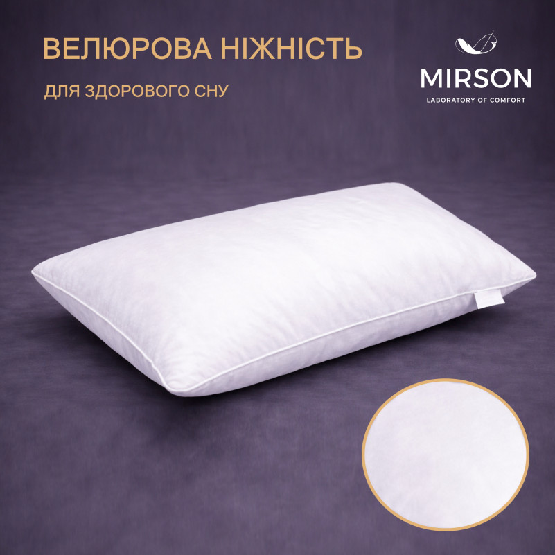 Подушка ортопедическая (стружка Memory) №4049 28-0001 White Velvet Women 59*43*10 см - 2