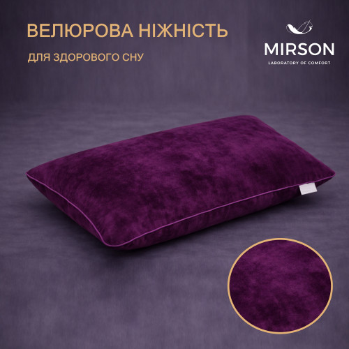 Подушка ортопедична (стружка Memory) №4050 28-0002 Excalibur Velvet Women 59*43*10 - 3