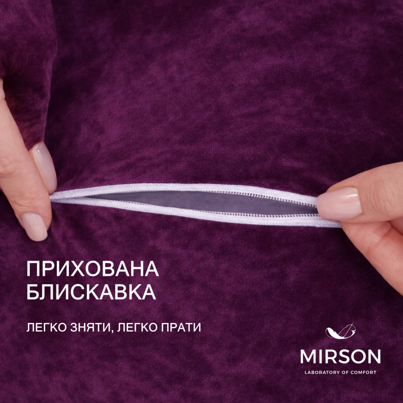 Подушка ортопедична (стружка Memory) №4050 28-0002 Excalibur Velvet Women 59*43*10 см - 3