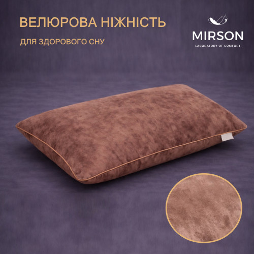 Подушка ортопедична (стружка Memory) №4051 28-0003 Brown Velvet Women 59*43*10 см - 3
