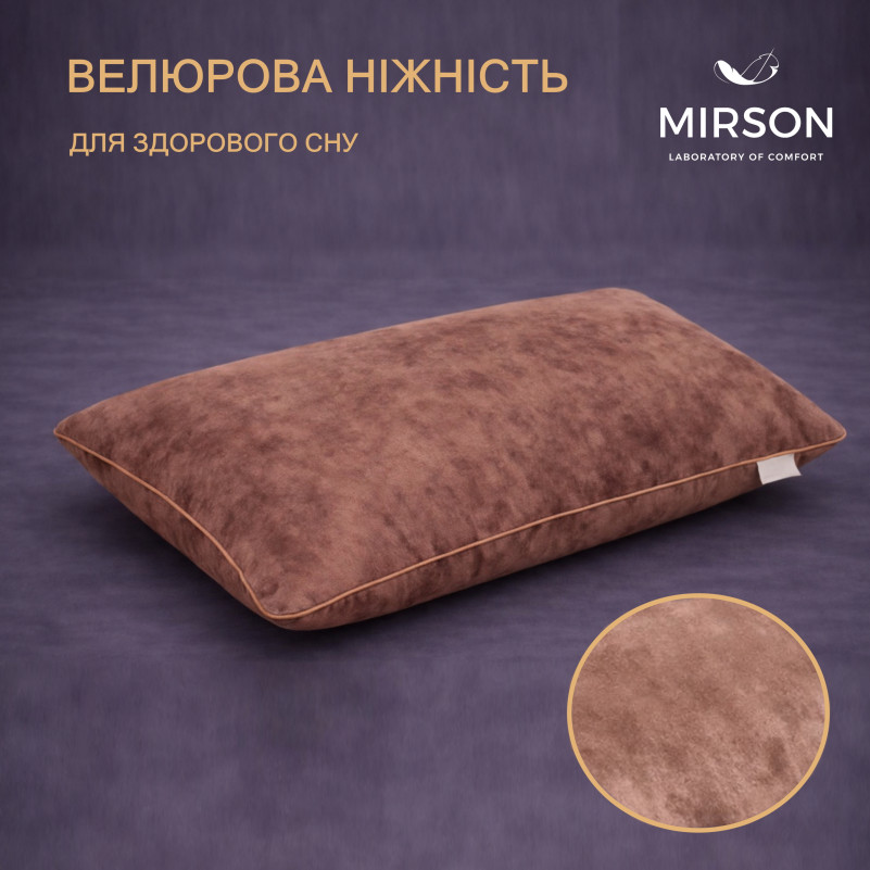 Подушка ортопедическая (стружка Memory) №4051 28-0003 Brown Velvet Women 59*43*10 см - 2
