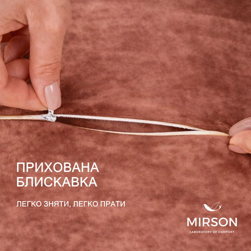 Подушка ортопедическая (стружка Memory) №4051 28-0003 Brown Velvet Women 59*43*10 см - 3