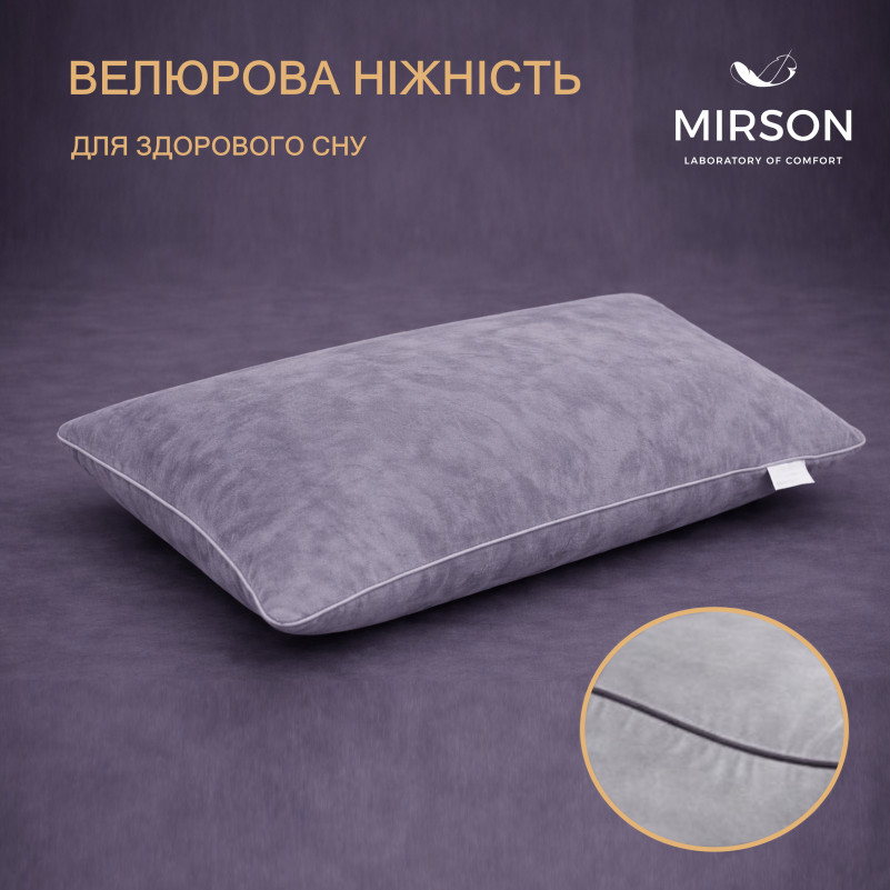 Подушка ортопедическая (стружка Memory) №4053 28-0005 Ashen Velvet Women 59*43*10 см - 2