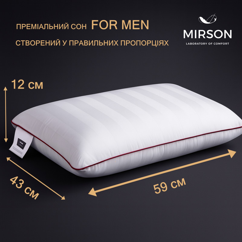 Подушка ортопедическая Noble stripe Royal Pearl MEN №6045 59*43*12 см Memory сатин-жаккард