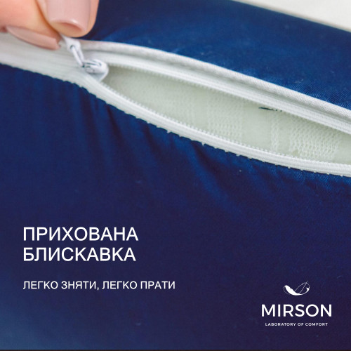 Подушка ортопедична №6055 Delicate satin Ocean MEN 59*43*12 см - 4