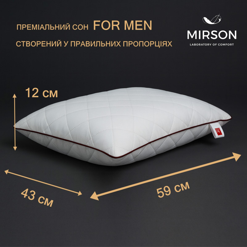 Подушка ортопедическая №6063 Steep Line Jojo 59*43*12 см