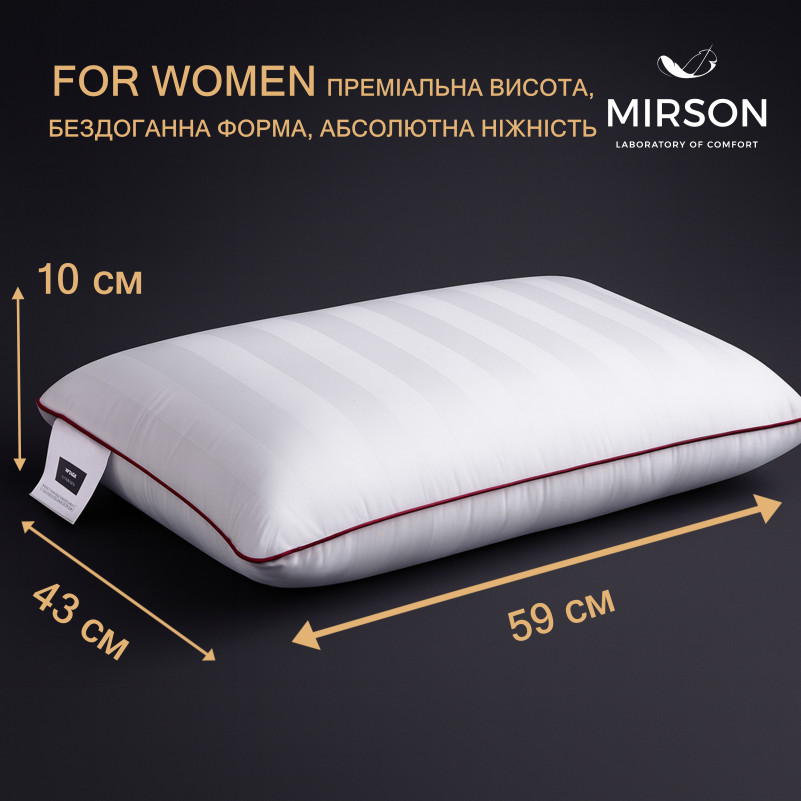 Подушка ортопедична №6066 Noble stripe Royal Pearl WOMEN 59*43*10 см