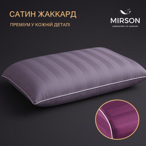 Подушка ортопедическая №6067 Noble stripe Peony WOMEN 59*43*10 см - 2