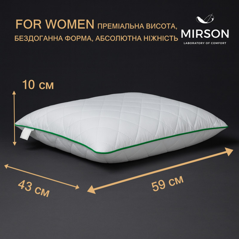 Подушка ортопедическая №6082 Steep Line Aloe Vera WOMEN 59*43*10 см