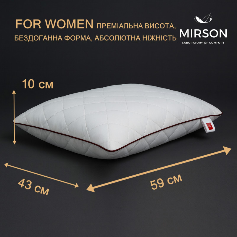 Подушка ортопедическая №6084 Steep Line Jojo WOMEN 59*43*10 см