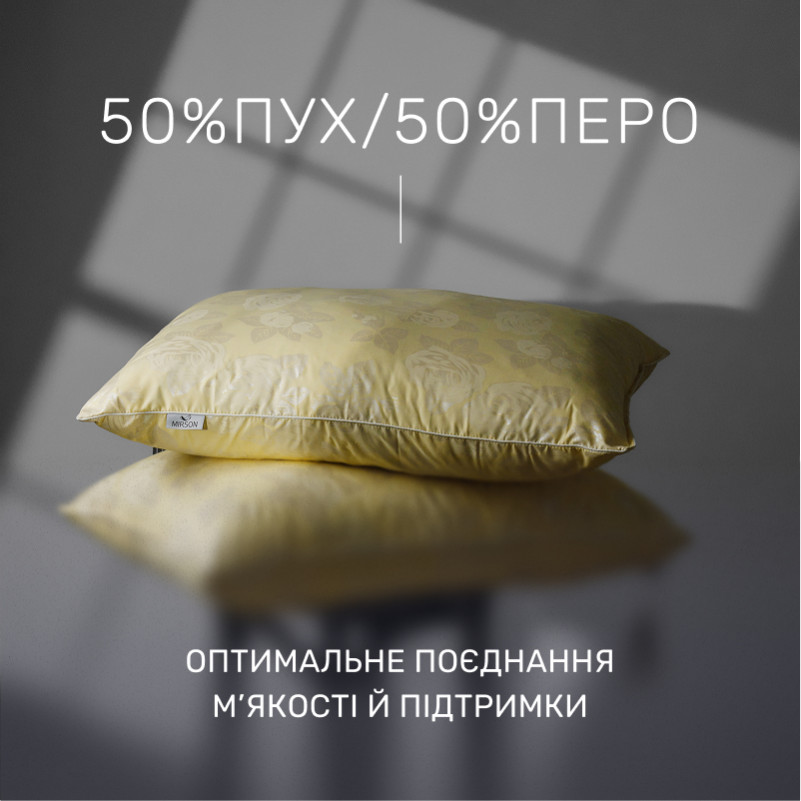 Подушка пуховая Extra №113 50% серый пух Extra / 50% перо тик (средняя) - 1