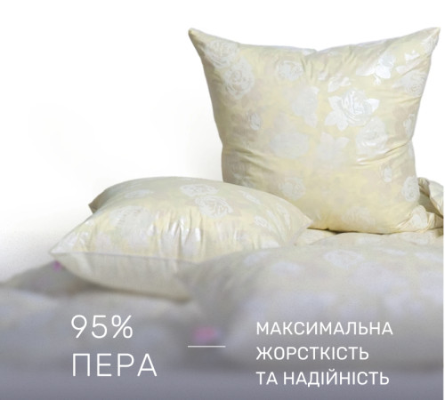 Подушка пуховая Extra №2761 5% серый пух Extra тик - 2