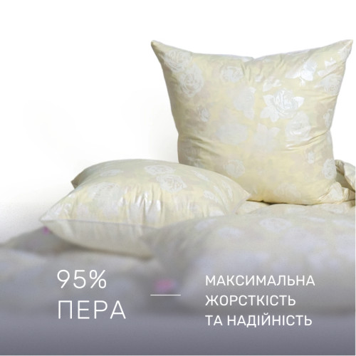 Подушка пухова Extra №2761 5% сірий пух Extra тік - 2