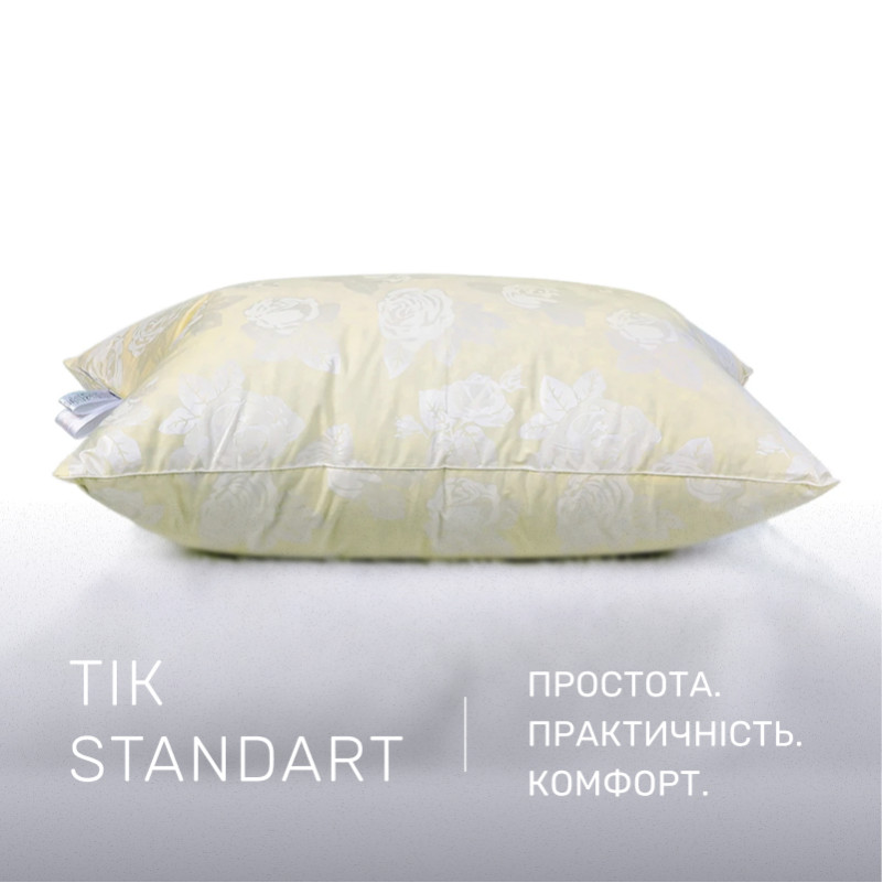 Подушка пуховая Extra №2762 5% серый пух Extra тик (упругая) - 2