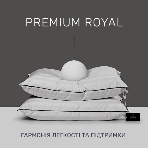 Подушка пуховая Extra Premium Royal №3050 90% белый пух Premium / 10% перо сатин - 2