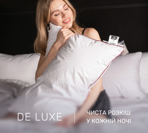 Подушка пуховая DeLuxe Hand Made №901 100% пух Deluxe class тик Standart - 2