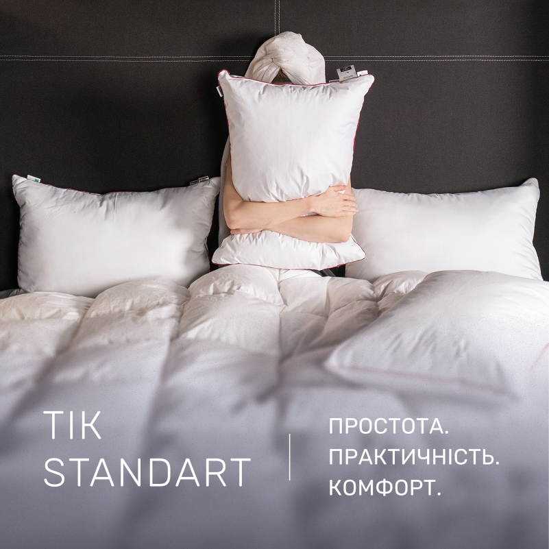 Подушка пуховая DeLuxe Hand Made №900 100% пух Deluxe class тик Standart (низкая) - 2