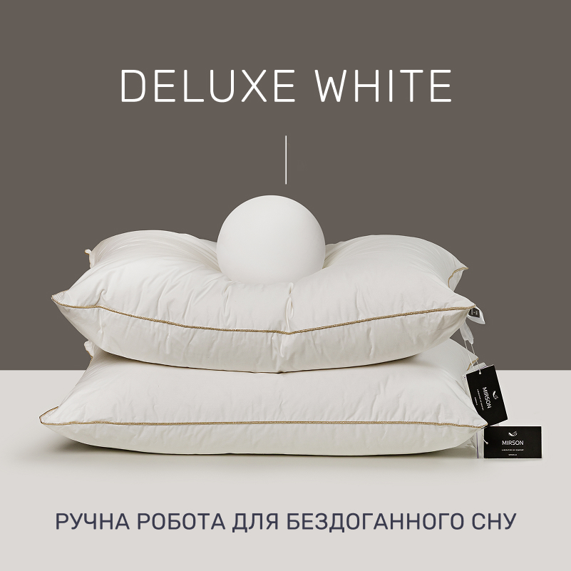 Подушка пуховая DeLuxe White Hand Made №904 100% пух Deluxe class тик Luxe (средняя) - 1
