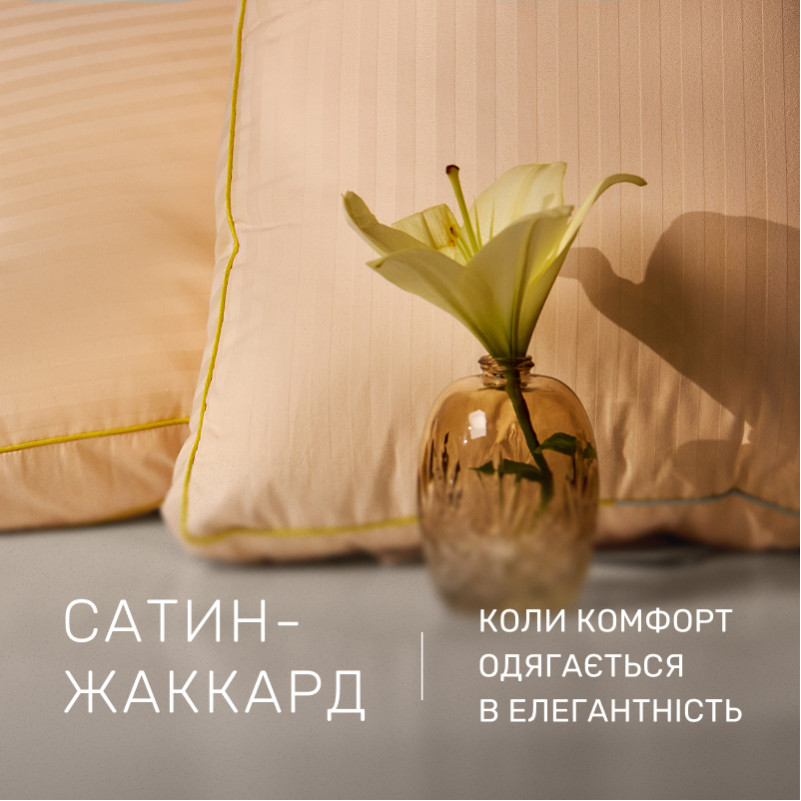 Подушка пуховая Трехкамерная Carmela №204 90% серый пух Premium / 10% перо сатин (средняя) - 2