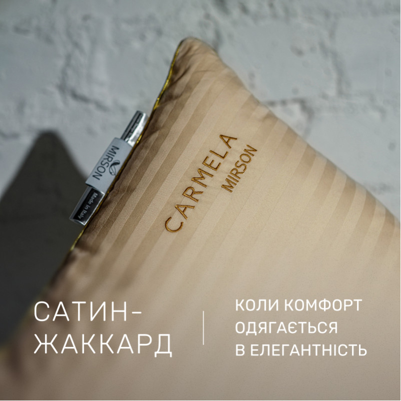 Подушка пуховая Extra Premium Carmela №104 90% серый пух Premium сатин (средняя) - 2
