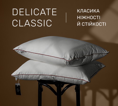 Подушка пуховая "3-ех камерная" Delicate Classic №2773 90% серый пух Premium / 10% перо тик - 2