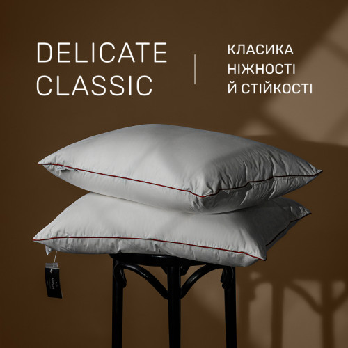 Подушка пуховая "3-ех камерная" Delicate Classic №2774 90% серый пух Premium / 10% перо тик (упругая) - 2