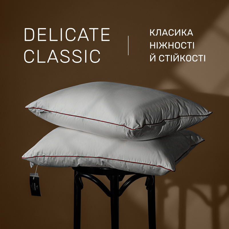 Подушка пуховая "3-ех камерная" Delicate Classic №2772 90% серый пух Premium / 10% перо тик (мягкая) - 1