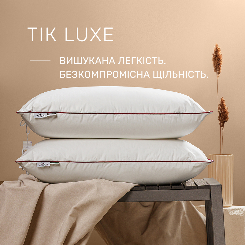 Подушка пуховая "3-ех камерная" Delicate Classic №2772 90% серый пух Premium / 10% перо тик (мягкая) - 2