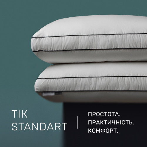 Подушка пухова Трикамерна Delicate Lux №2771 100% пух Premium тік (пружна) - 3