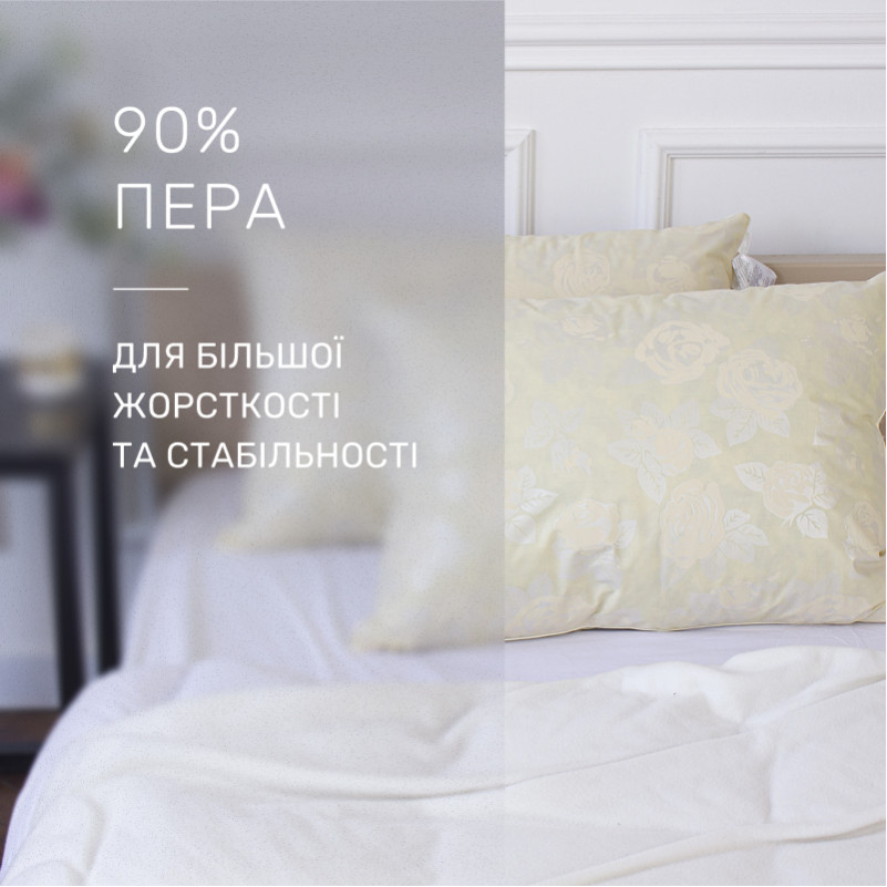Подушка пуховая Экстра 10% серый пух Extra / 90% перо тик (средняя) - 1