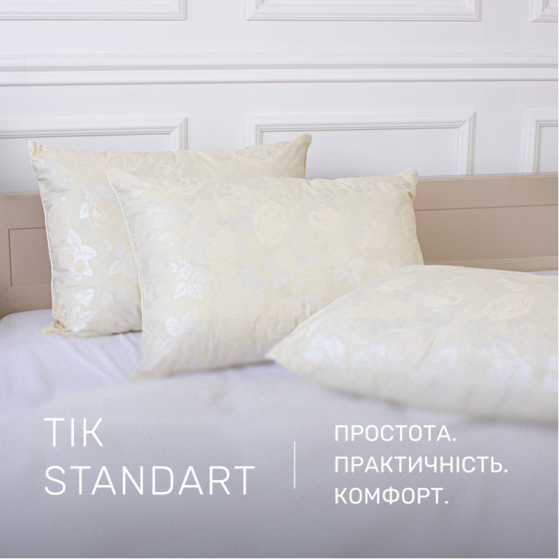 Подушка пуховая Экстра 10% серый пух Extra / 90% перо тик (средняя) - 2