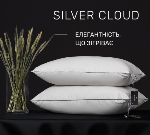 Подушка пуховая Silver Cloud №207 90% пух Premium / 10% перо сатин - 2