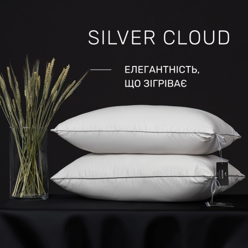 Подушка пуховая Silver Cloud №208 90% пух Premium / 10% перо сатин (высокая) - 2