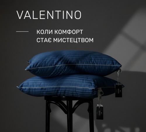 Подушка пуховая Extra Premium Valentino №103  90% серый пух Premium сатин - 2