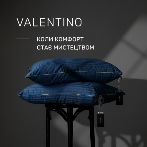 Подушка пуховая Extra Premium Valentino №103  90% серый пух Premium сатин - 2