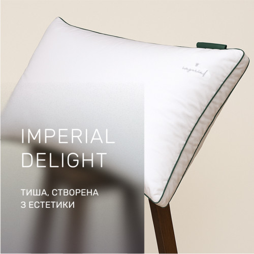 Подушка пухова Трикамерна 100% пух Imperial class /перо Imperial Delight пух мако-батист - 2