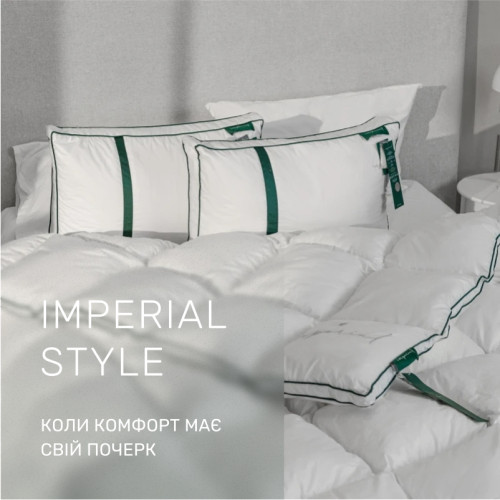 Подушка пухова Imperial Style 100% пух Imperial class мако-батист - 2