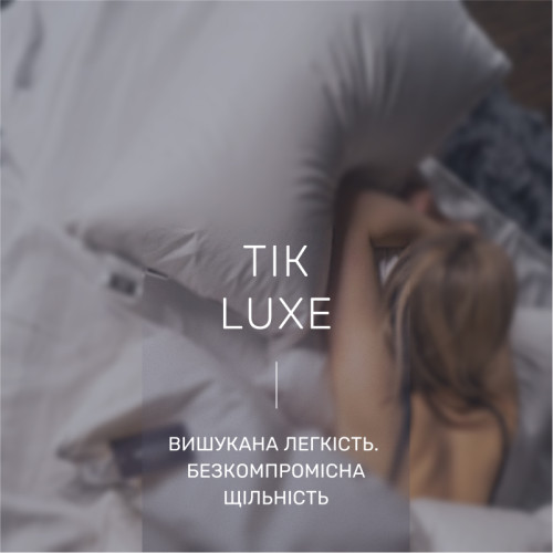 Подушка пухова Luxury Exclusive пух Luxury №153 100% пух Luxury class тик Luxe (пружна) - 3