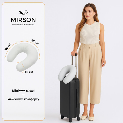 Подушка для путешествий №8780 Naturale Line 11-2107 White Полистирол - 2