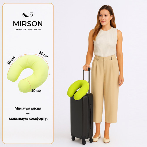 Подушка для путешествий №8790 Naturale Line 12-0525 Tiziana Полистирол - 2