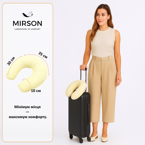 Подушка для путешествий №8729 Naturale Line 12-0712 Calvina 50% Memory - 2