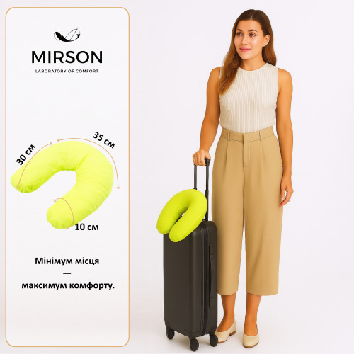 Подушка для путешествий №8791 Naturale Line 12-0714 Daniela Полистирол - 2