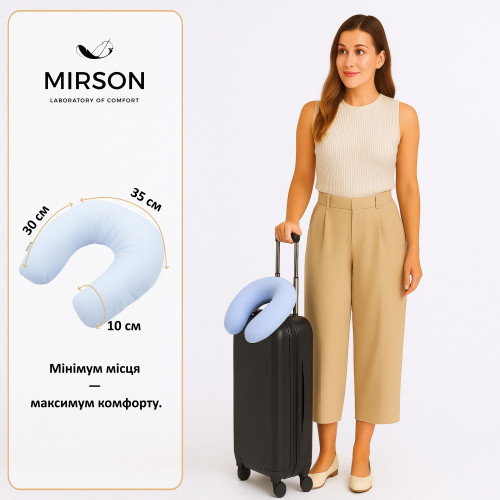 Подушка для путешествий №8204 Naturale Line 14-4121 Blanco - 2