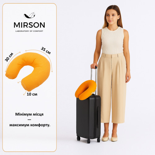 Подушка для путешествий №8797 Naturale Line 16-1364 Palermo Полистирол - 2