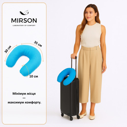 Подушка для путешествий №8766 Naturale Line 17-4735 Caterina 100% Memory - 2