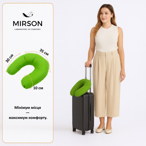 Подушка для путешествий №8796 Naturale Line 18-0130 Carolina Полистирол - 2