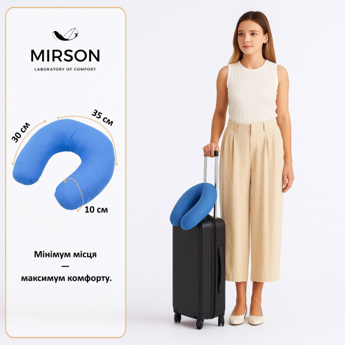 Подушка для подорожей №8772 Naturale Line 19-4150 Ofelia 100% Memory - 2